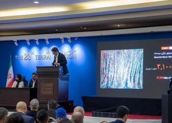 بیست و سومین حراج تهران برگزار شد