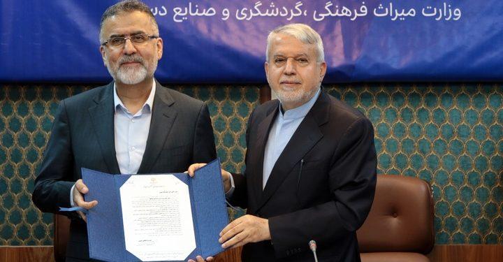 حجت‌الله ایوبی مشاور عالی وزیر و رئیس مرکز بین‌الملل وزارت میراث‌فرهنگی شد