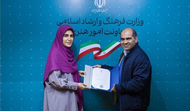 رضا دبیری نژاد رئیس موزه هنرهای معاصر تهران شد