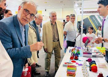 نخستین نمایشگاه تخصصی موسیقی کودک و نوجوان