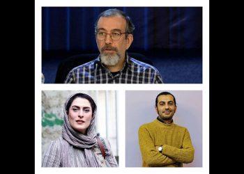 هیئت انتخاب جشنواره مونولوگ شکسپیر و چخوف