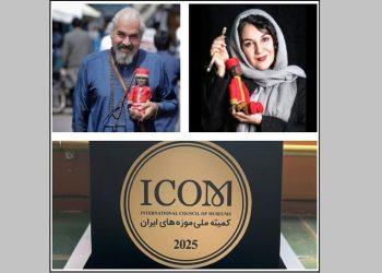 کسب عنوان موزه برگزیده توسط «موزه خیمه شب‌بازی»