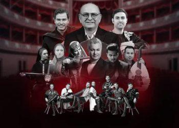 کنسرت گروه آذربایجانی وحید اسدالهی در تالار وحدت