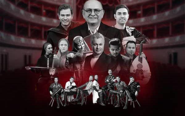 کنسرت گروه آذربایجانی وحید اسدالهی در تالار وحدت