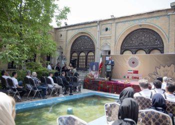 آیین افتتاحیه رویداد بین‌المللی روز جهانی چوب