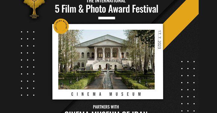 اکران فیلم‌های ششمین جشنواره «پنج» در موزه سینما