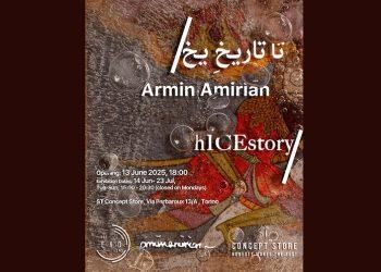 پوستر نمایشگاه «تا تاریخ یخ» هنرمند ایرانی در ایتالیا