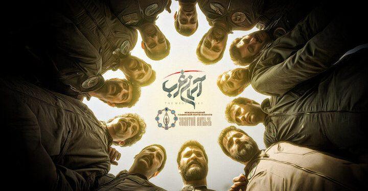 فیلم «آسمان غرب» برنده جایزه اصلی «شوالیه طلایی»