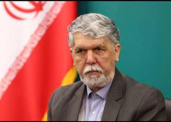 وزیر ارشاد پیام تسلیت داد در پی حمله رژیم صهیونیستی به ایران