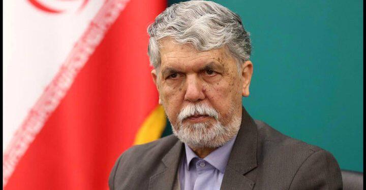 وزیر ارشاد پیام تسلیت داد در پی حمله رژیم صهیونیستی به ایران