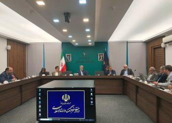 یکصد و شانزدهمین جلسه شورای هنر برگزار شد