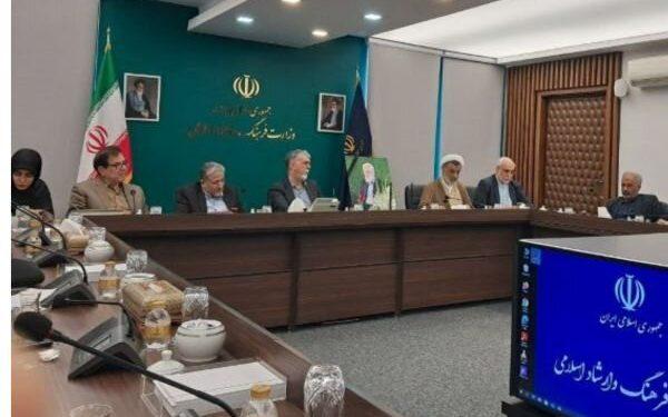 بررسی نقش اصحاب فرهنگ و هنر در جنگ ۱۲ روزه 1 بررسی نقش اصحاب فرهنگ و هنر در جنگ ۱۲ روزه