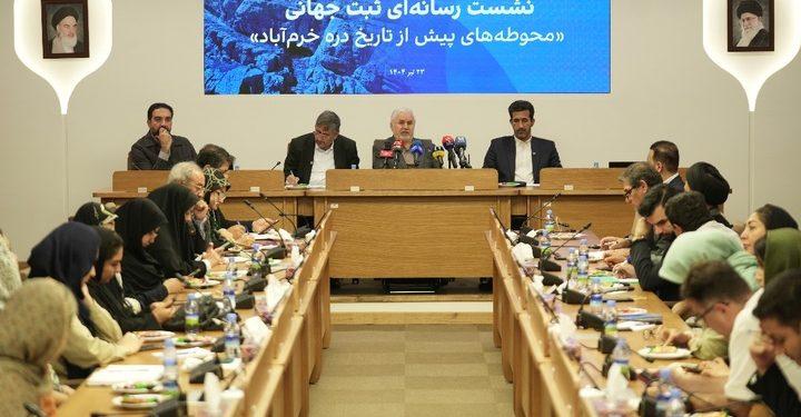 ثبت جهانی دره خرم‌آباد؛ افتخاری برای ایران