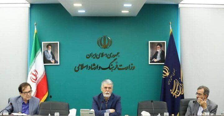 جلسه شورای هنر با تاکید سندنویسی هنرهای تجسمی برگزار شد 1 جلسه شورای هنر با تاکید سندنویسی هنرهای تجسمی برگزار شد