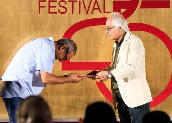 مراسم افتتاحیه دومین جشنواره ۲۵