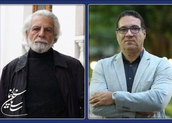 منوچهر شاهسواری و روح الله حسینی دبیران فیلم فجر