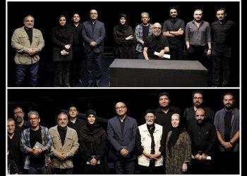 نمایشنامه‌خوانی «خیمه هنر» به پایان رسید