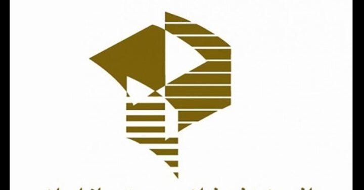 هیئت مدیره دوره سیزدهم انجمن هنرمندان مجسمه‌ساز ایران مشخص شد