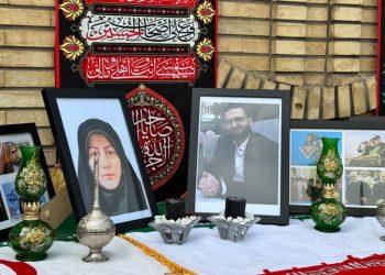 یادبود شهدای رسانه ملی