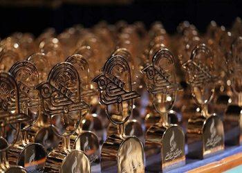 اسامی راه‌یافتگان مرحله نهایی هجدهمین جشنواره ملی موسیقی جوان