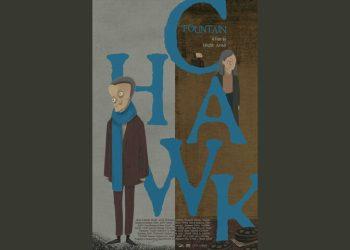 انیمیشن «چاوک» برنده جایزه جشنواره فیلم لنولای ایتالیا