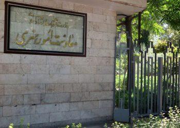 تکذیبیه و توضیح معاون هنری ارشاد درباره اظهارات نماینده مجلس