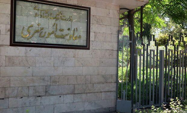 تکذیبیه و توضیح معاون هنری ارشاد درباره اظهارات نماینده مجلس 1 تکذیبیه و توضیح معاون هنری ارشاد درباره اظهارات نماینده مجلس