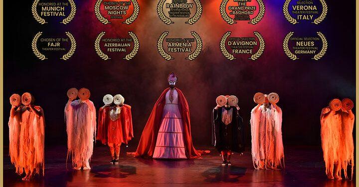 نمایش «مکبث زار» در تماشاخانه هما