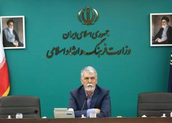 پیام وزیر ارشاد به مناسبت روز خبرنگار