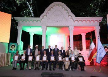 چهارمین آیین نکوداشت «چهره‌های ماندگار میراث‌فرهنگی»