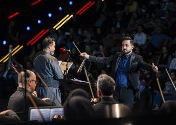 کنسرت ارکستر «شرر» در تالار وحدت