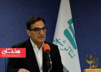 کوروش سلیمانی مدیر تئاتر شهر شد