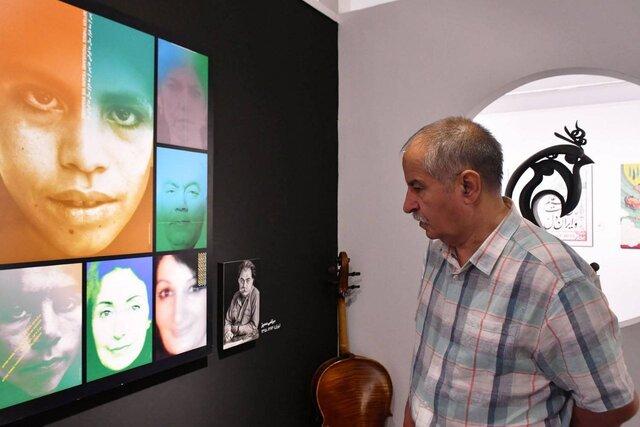 نمایشگاه «به نام ایران» افتتاح شد