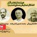 آثار منتخب بخش «اشکال نمایش سنتی» جشنواره آیینی و سنتی معرفی شدند