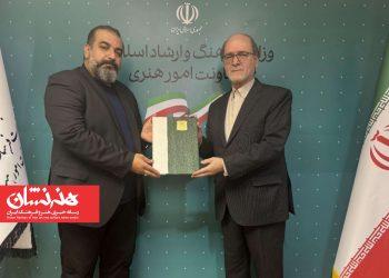 دبیر چهل‌ و چهارمین جشنواره بین‌المللی تئاتر فجر معرفی شد