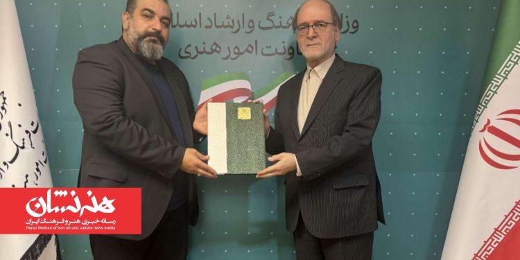 دبیر چهل‌ و چهارمین جشنواره بین‌المللی تئاتر فجر معرفی شد