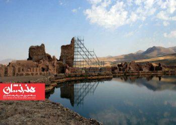 مرمت مجموعه میراث جهانی تخت سلیمان تکاب