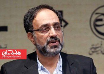 محسن سلیمانی فارسانی مدیرعامل انجمن تئاتر انقلاب و دفاع مقدس شد