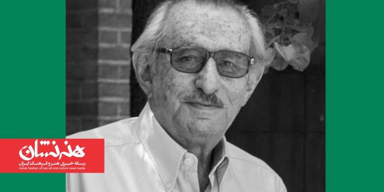 سیروس پرهام منتقد ادبی درگذشت / پیام تسلیت وزیر فرهنگ 1 سیروس پرهام منتقد ادبی درگذشت