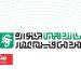 فراخوان شانزدهمین جشنواره مردمی فیلم عمار منتشر شد 7 فراخوان شانزدهمین جشنواره مردمی فیلم عمار منتشر شد