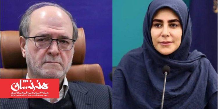 محمدمهدی احمدی جایگزین نادره رضایی شد