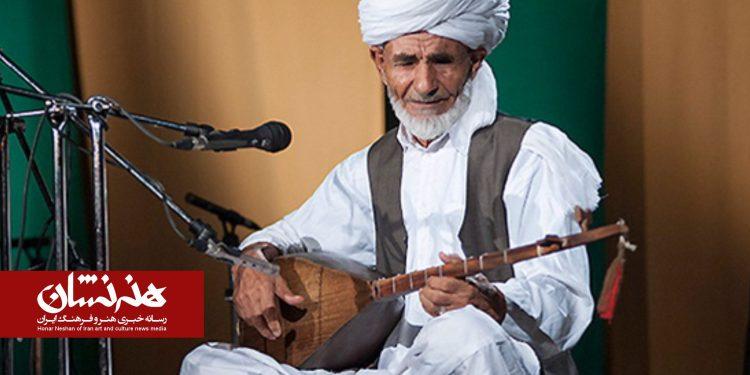 مقام «معراج نامه» در فهرست میراث فرهنگی ناملموس ایران ثبت شد 1 مقام «معراج نامه» در فهرست میراث فرهنگی ناملموس ایران ثبت شد