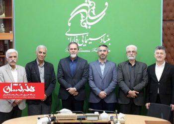انتصاب اعضای شورای عالی انتشارات و پژوهش بنیاد سینمایی فارابی