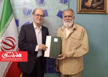 بهرام کلهرنیا دبیر هجدهمین جشنواره تجسمی فجر شد