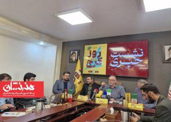 مراسم رونمایی از شیرینی مشکوی میراث کرج