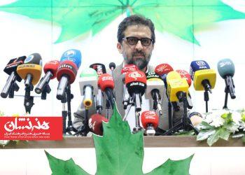 نشست رسانه‌ای چهل‌ و دومین جشنواره بین‌المللی فیلم کوتاه تهران