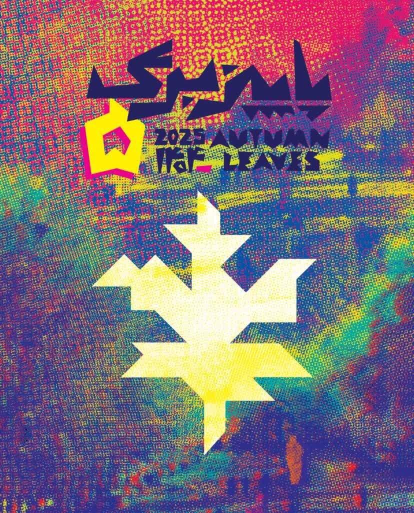 انتشار فراخوان پنجمین دوره رویداد هنری «پاییز-برگ» 2 فراخوان پنجمین دوره رویداد هنری «پاییز-برگ»