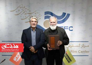 بهرام کلهرنیا مدیر هنری جشنواره «سینماحقیقت» شد 2 بهرام کلهرنیا مدیر هنری جشنواره «سینماحقیقت»