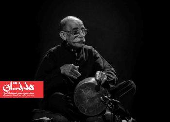 جمشید شمیرانی نوازنده تمبک درگذشت/پیام تسلیت مدیرکل دفتر موسیقی 2 جمشید شمیرانی نوازنده تمبک درگذشت
