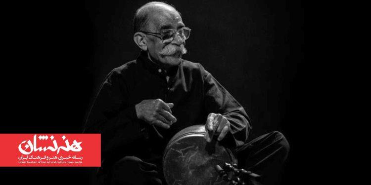 جمشید شمیرانی نوازنده تمبک درگذشت/پیام تسلیت مدیرکل دفتر موسیقی 1 جمشید شمیرانی نوازنده تمبک درگذشت